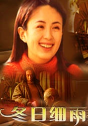 啊啊高潮了