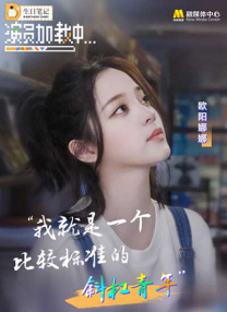 国产一区二区精品91