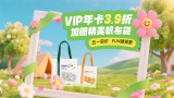 黄色网址你懂得